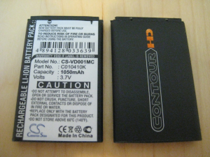 contourhd_batteries_2